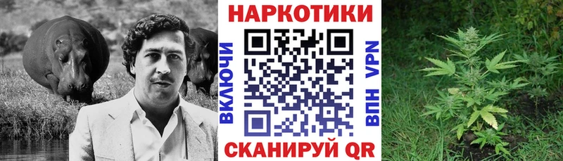 Купить наркотик аптеки Узловая Гашиш  kraken рабочий сайт  Мефедрон  МДМА 