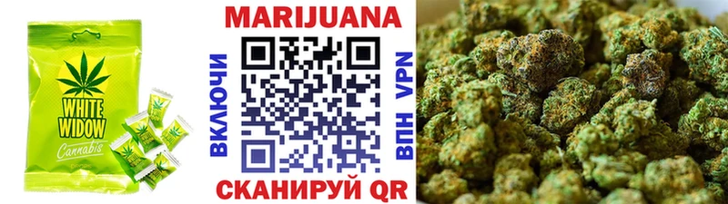 Печенье с ТГК марихуана  хочу наркоту  Узловая 
