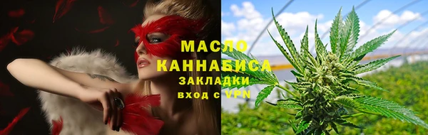 гашиш Алексеевка