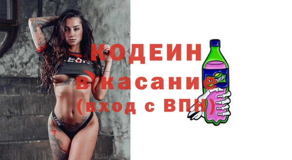 гашиш Алексеевка