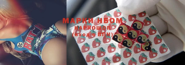 гашиш Алексеевка