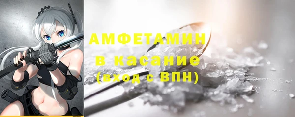 Альфа ПВП Алексин
