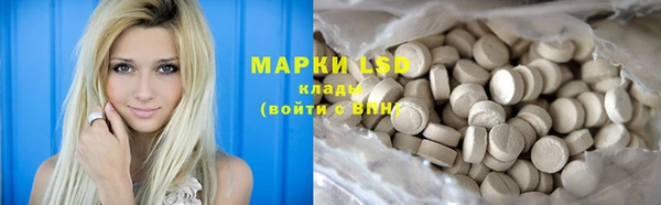 гашиш Алексеевка