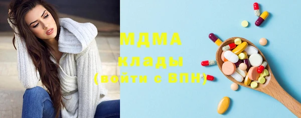 Альфа ПВП Алзамай