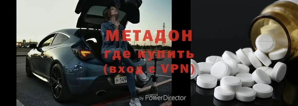 Альфа ПВП Алексин