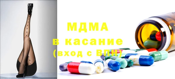 Альфа ПВП Алексин