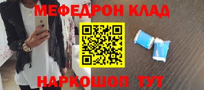 хмурый Славянск-на-Кубани