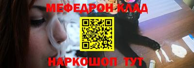 хмурый Славянск-на-Кубани