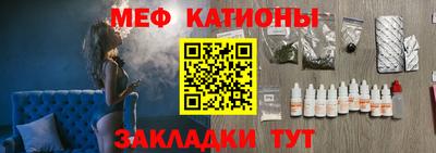 jwh Славгород