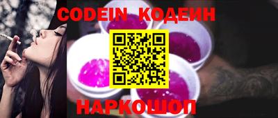 хмурый Славянск-на-Кубани