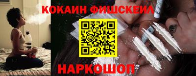 первитин Сланцы