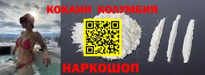 jwh Славгород