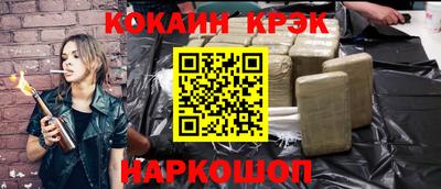 jwh Славгород