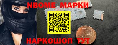 jwh Славгород