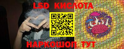 первитин Сланцы