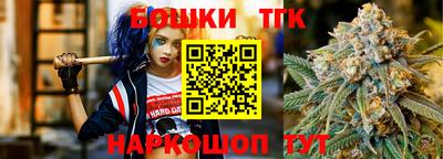 хмурый Славянск-на-Кубани