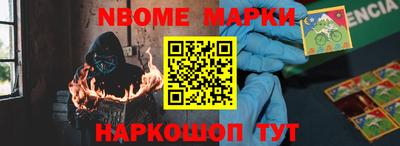 jwh Славгород