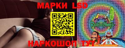 первитин Сланцы