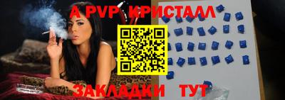 jwh Славгород