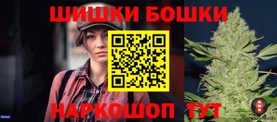 хмурый Славянск-на-Кубани