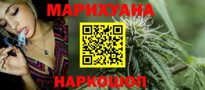 хмурый Славянск-на-Кубани