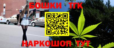 хмурый Славянск-на-Кубани