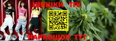 первитин Сланцы