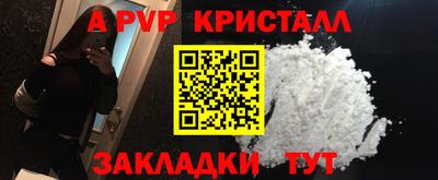 jwh Славгород