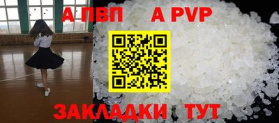 jwh Славгород