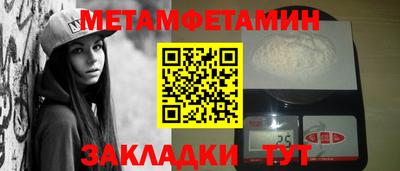 хмурый Славянск-на-Кубани