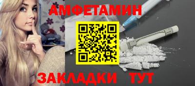 jwh Славгород