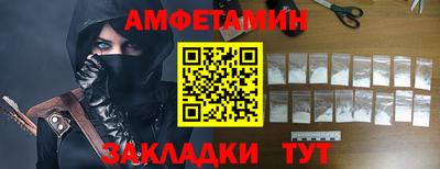 jwh Славгород