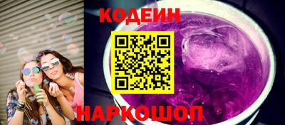 jwh Славгород