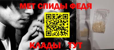 хмурый Славянск-на-Кубани
