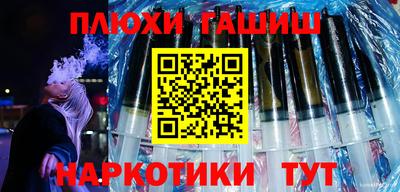 первитин Сланцы