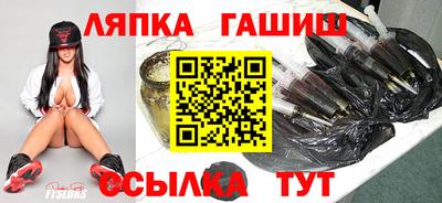 jwh Славгород