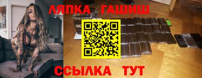 jwh Славгород