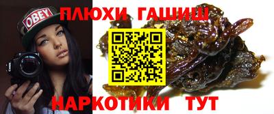 jwh Славгород