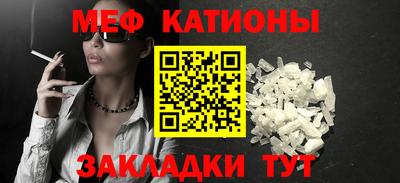 хмурый Славянск-на-Кубани