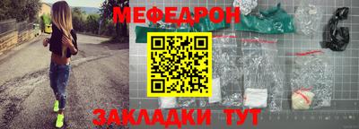 хмурый Славянск-на-Кубани