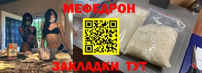 хмурый Славянск-на-Кубани