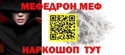jwh Славгород