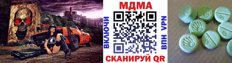 МДМА VHQ  ссылка на мегу tor  Узловая 